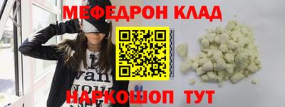 бошки Будённовск