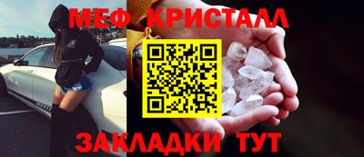герыч Бугуруслан