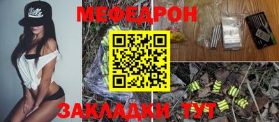 герыч Бугуруслан
