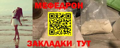бошки Будённовск