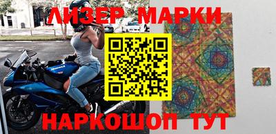 бошки Будённовск