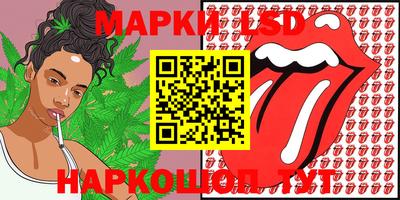 mdma Бузулук