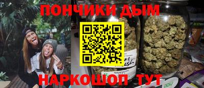 mdma Бузулук