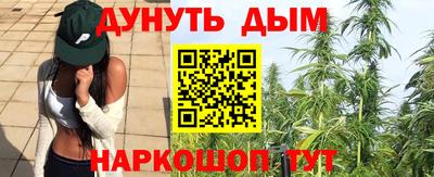 бошки Будённовск
