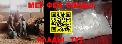 бошки Будённовск