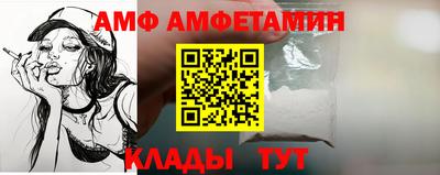 герыч Бугуруслан