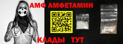 бошки Будённовск