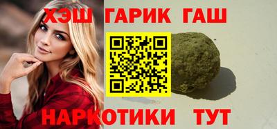 герыч Бугуруслан