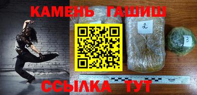 бошки Будённовск