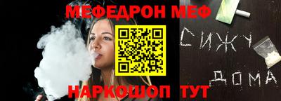 герыч Бугуруслан